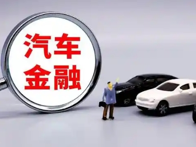 东湖押车贷款不是本人可以么?